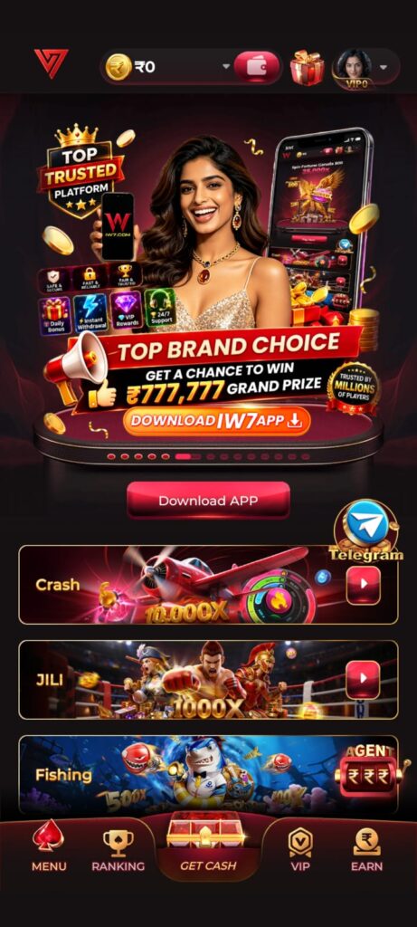 IV7 DOWNLOAD APP